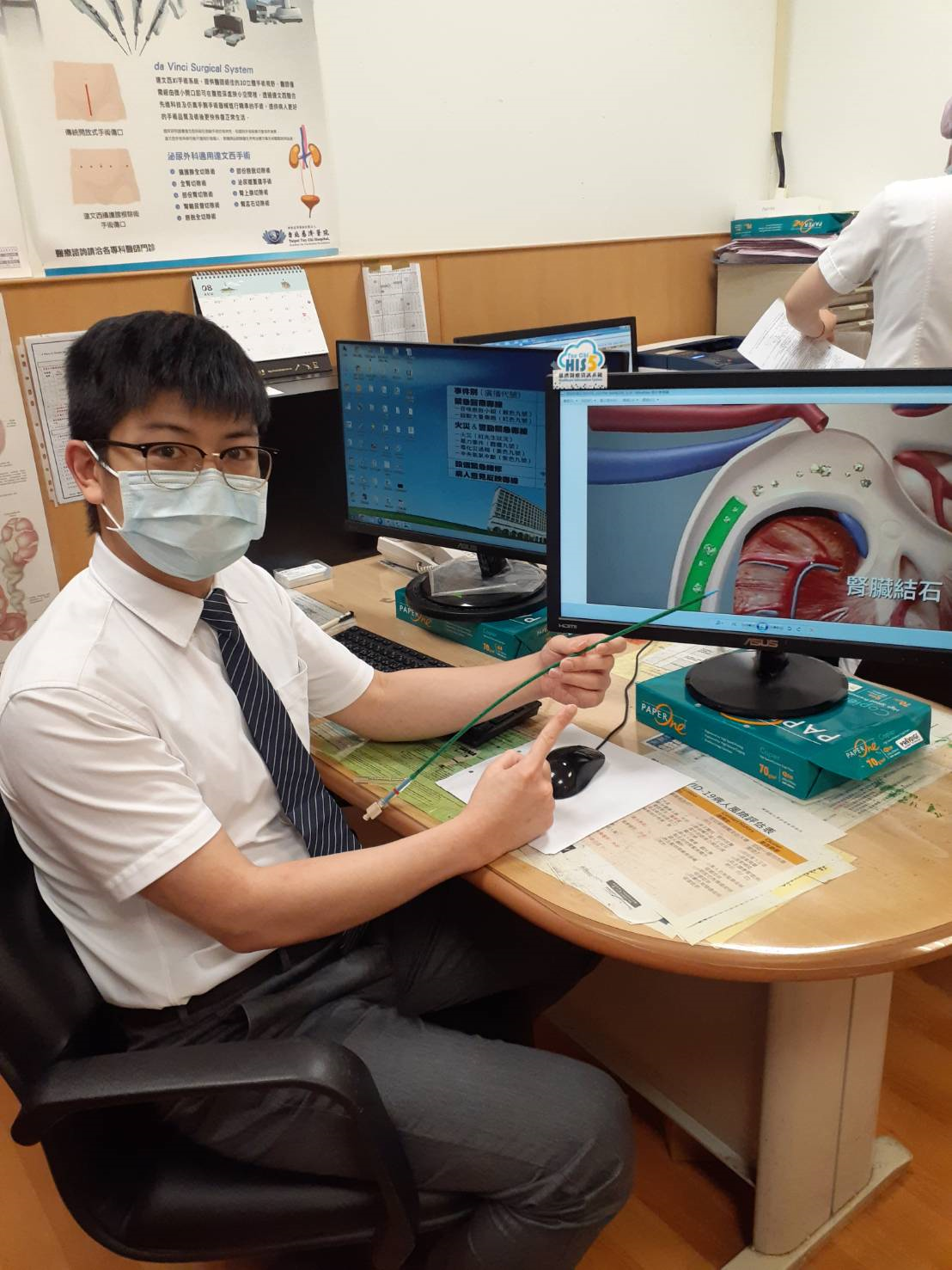 軟式輸尿管內視鏡手術再進化,強調手術更安全的吸石清雷射