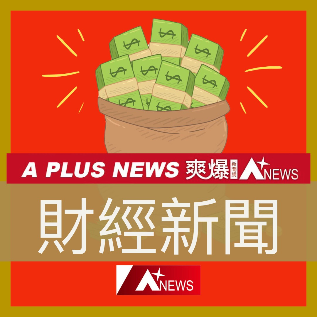 WOO Network推出全新數位資產交易平台WOO X | 蕃新聞