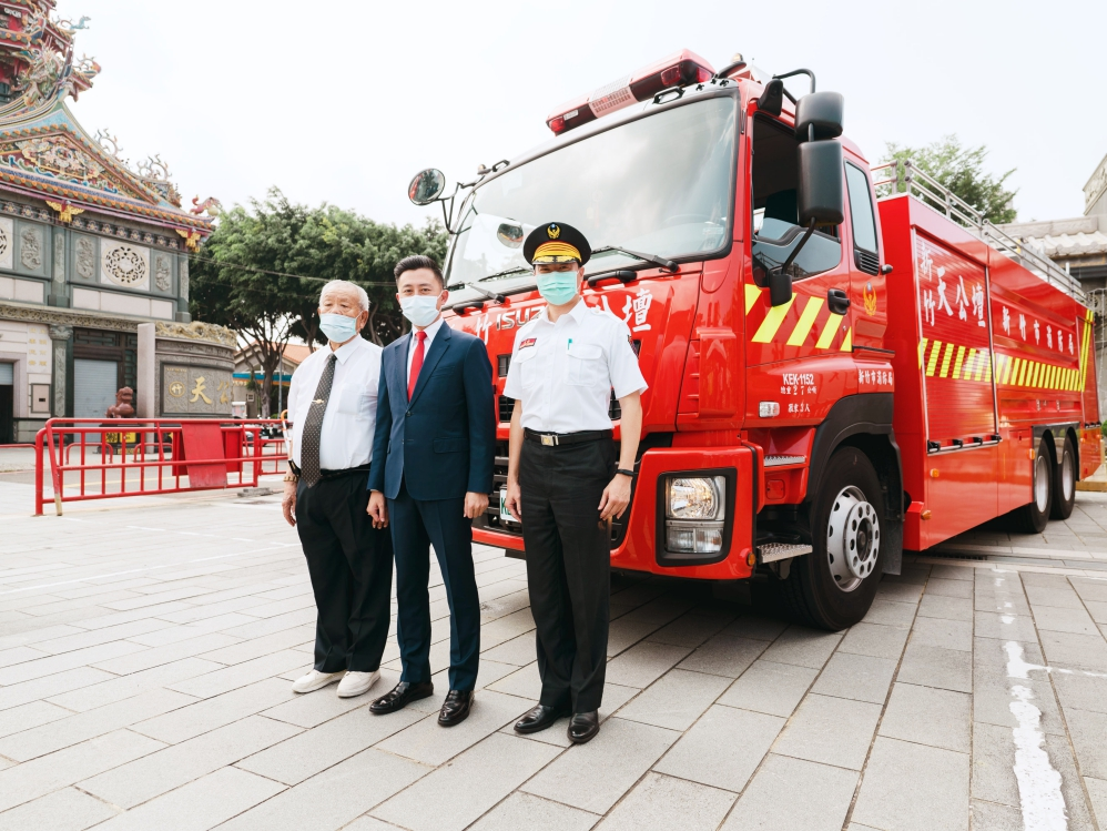 竹市水庫消防車退役天公壇再捐一台接續服役助竹市守護消防員安全 蕃新聞 竹市水庫消防車退役天公壇再捐一台接續服役助竹市守護消防員安全 蕃新聞