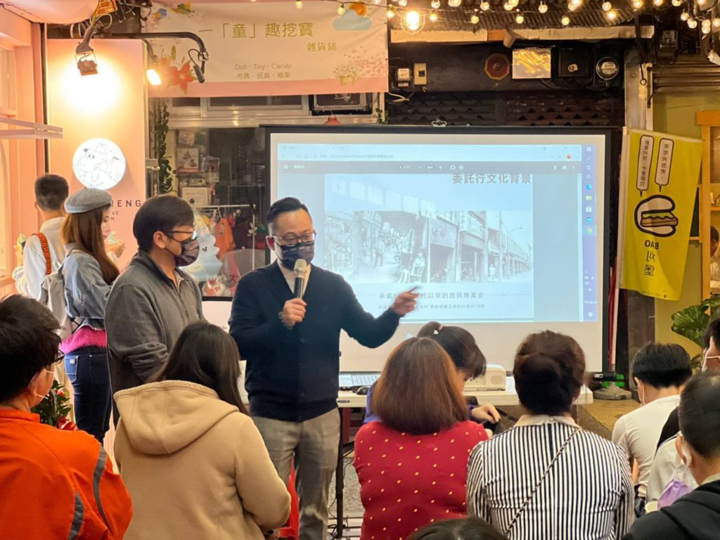 基隆市議員童子瑋熱心參與「委託行商圈再造」不遺餘力!圖/主辦單位提供