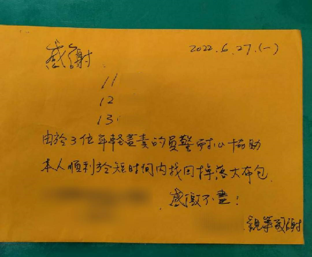 ▲丟失包包的李婦特地送親筆感謝信至民權派出所 (圖/台中市警察局 提供)