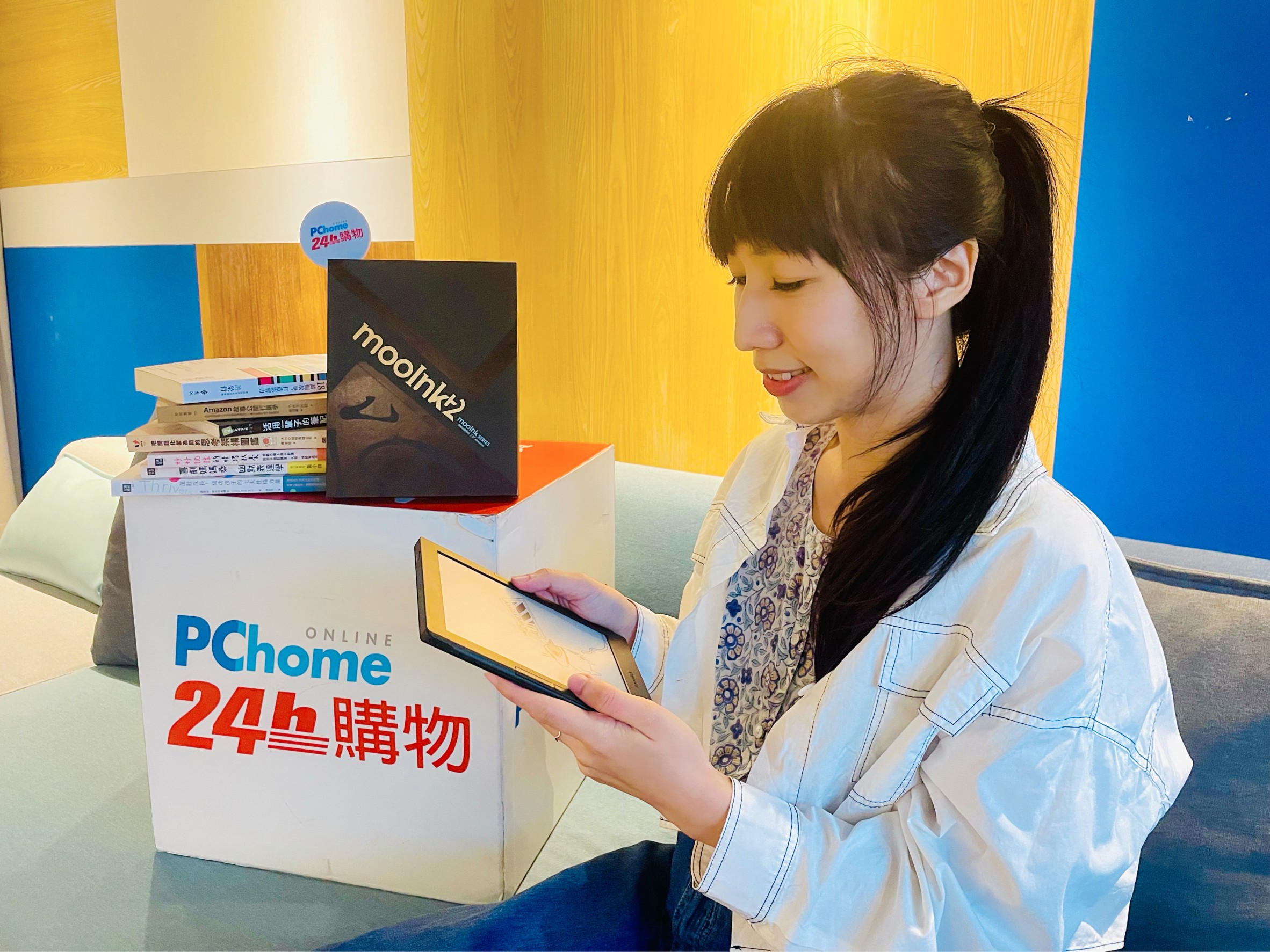 Pchome 24h 購物書店攜手readmoo 讀墨推優惠 限時五天電子書全館結帳8 折 蕃新聞
