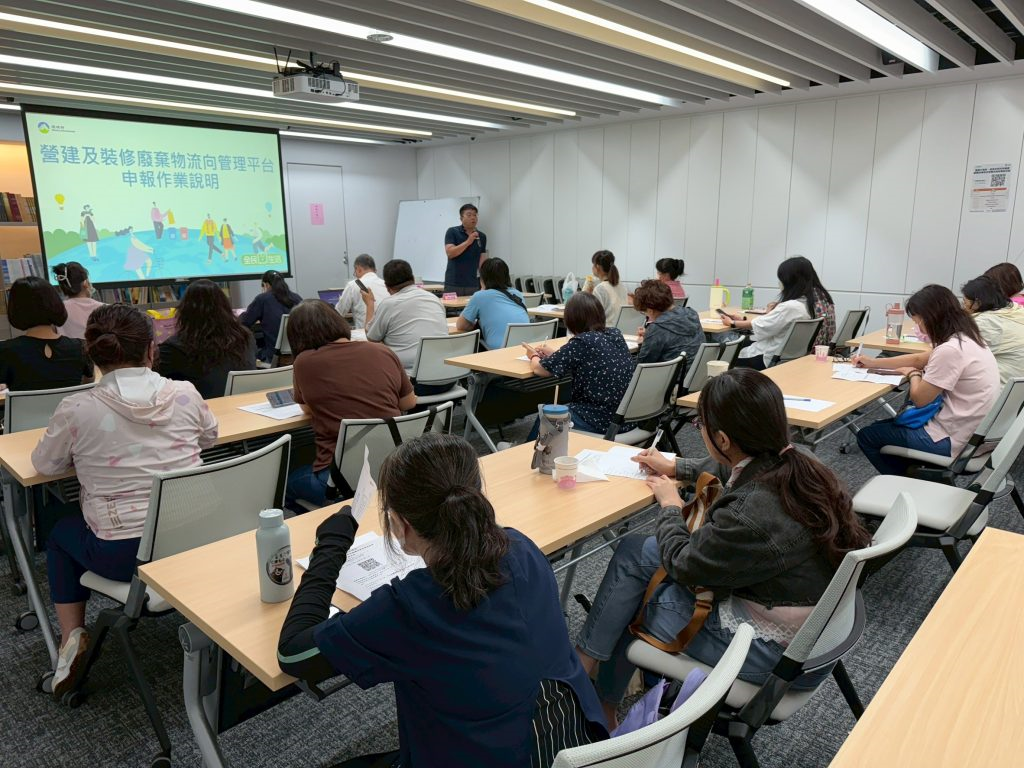 基隆市環保局強化廢棄物管理宣導合法清理杜絕非法棄置| 蕃新聞