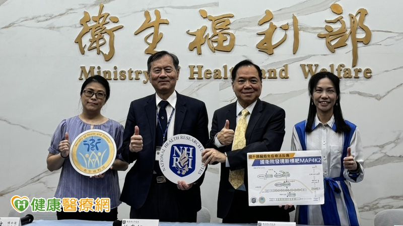 胰臟癌5年存活率仍低　國衛院發現「1新標靶」成治療新方向 | yam News