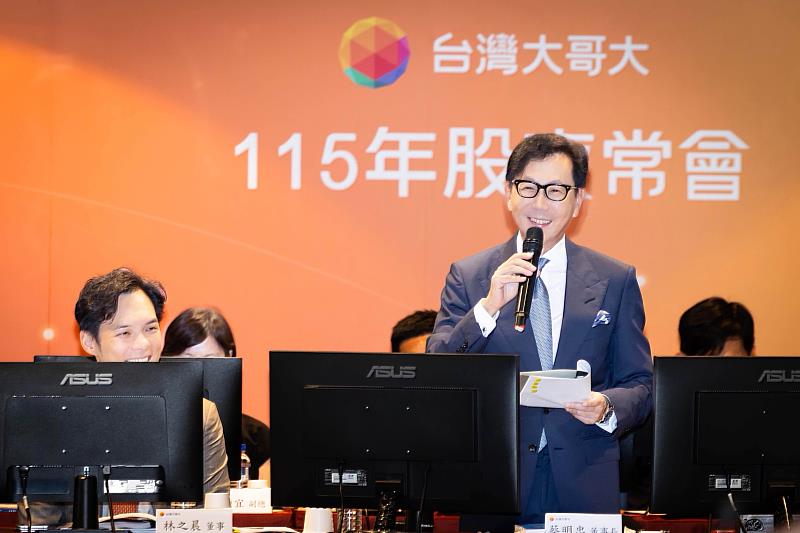 台灣大AI科技電信轉型奏效 現金殖利率居電信業之冠